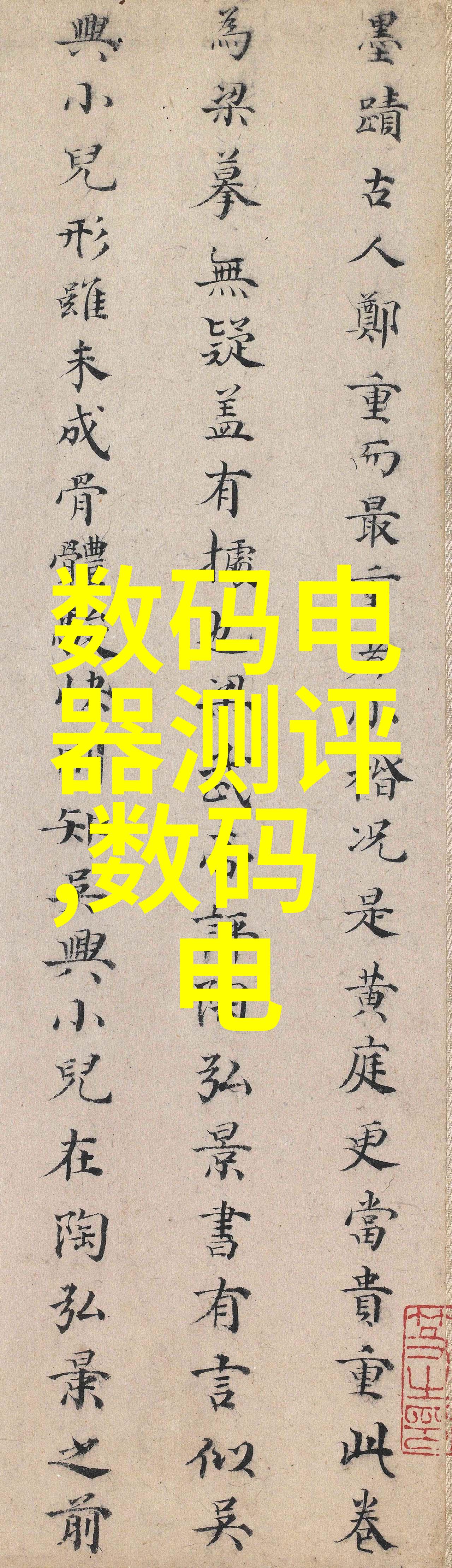 空压机油气分离器的重要性与工作原理解析