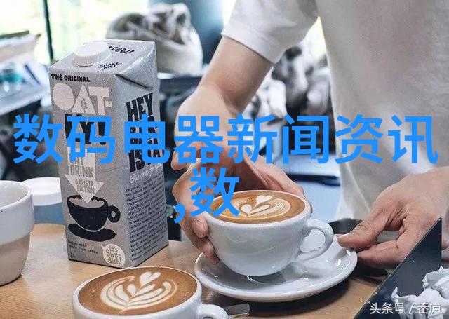 中铝智能工厂智慧制造的新篇章