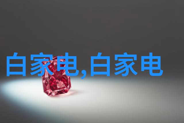 无缝不锈钢管坚韧的选择探索其在工业应用中的优势与潜力