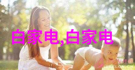 吴亦凡前世感悟吴亦凡关于自己前世的深刻理解