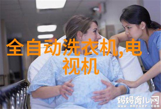 化学反应对高级化学品处理所需的特殊化工洁净室设备是什么