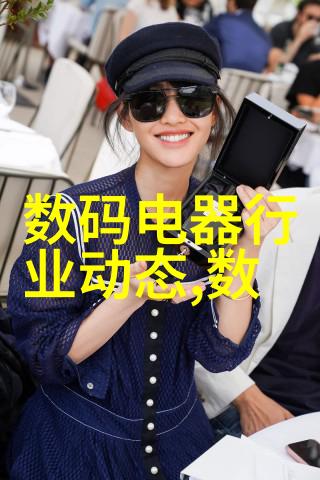 如果我是第一次采购PE 管应该如何进行风险评估和成本控制