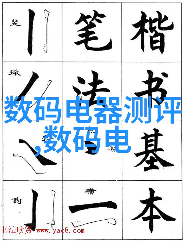 中央财经大学研究生院我在这里的故事从书本到实践的旅程
