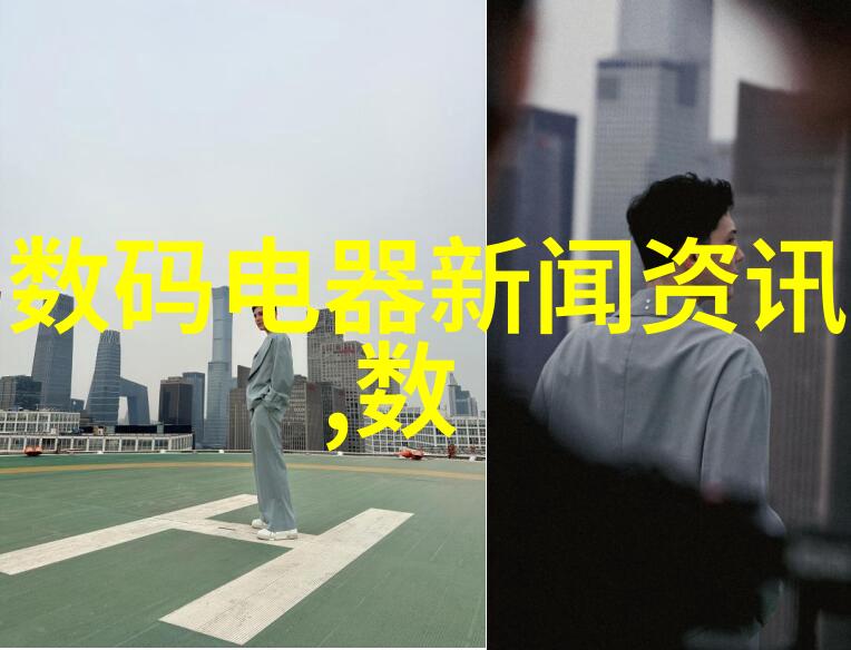 财经网的秘密揭开新浪金融帝国背后的真相