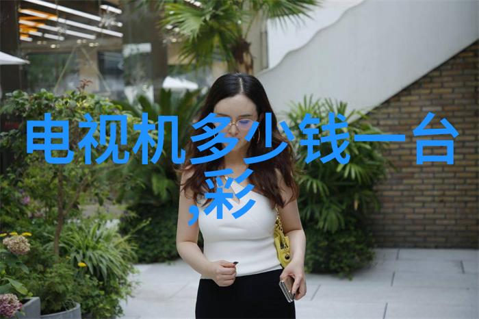 技术与教育-mwe在编程语言中的应用及其对未来教学的影响
