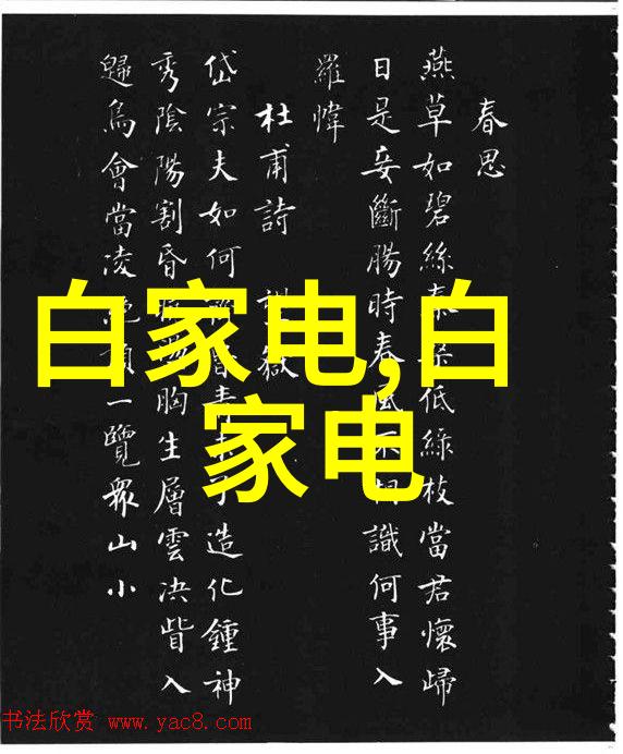 丙酮加氢反应器-高效低能耗丙酮加氢技术的未来趋势与应用前景