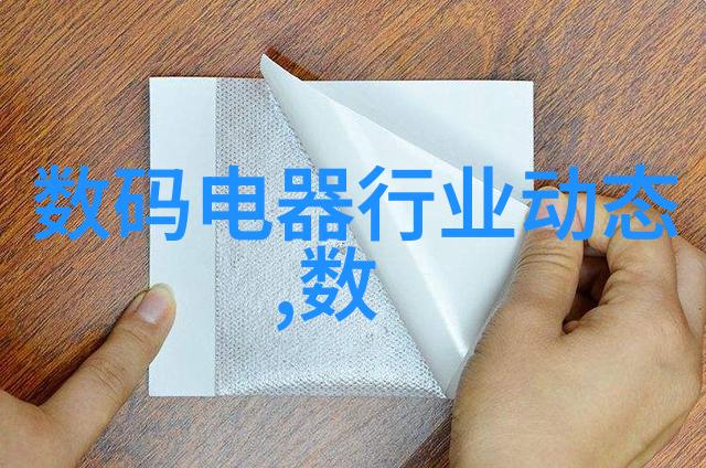 螺旋板冷凝器静谧的机械之心在冰凉的风中绽放花朵