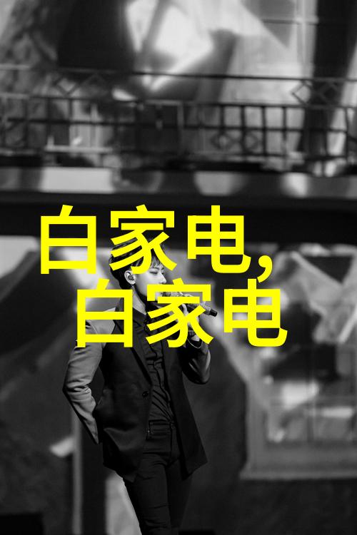 塔式反应器的独特优势高效混合稳定操作广泛应用