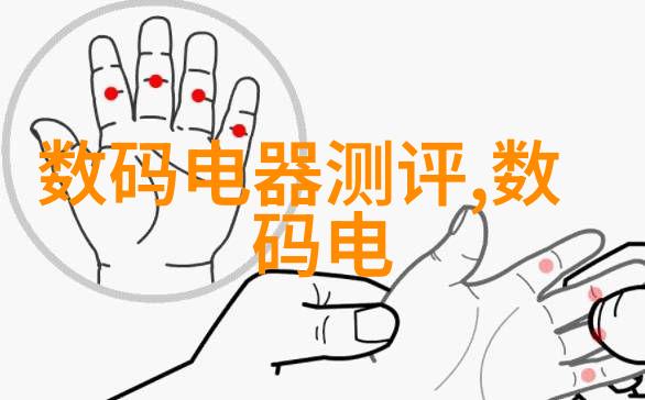 揭秘tds笔的骗局追踪虚拟货币交易平台的诈骗链条
