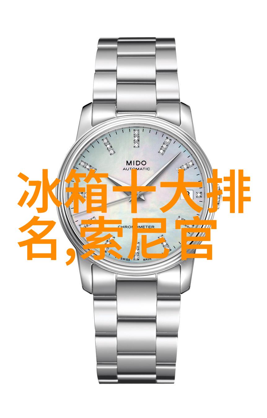 不锈钢反应釜产品性能我的选择耐磨又安全的实验伙伴