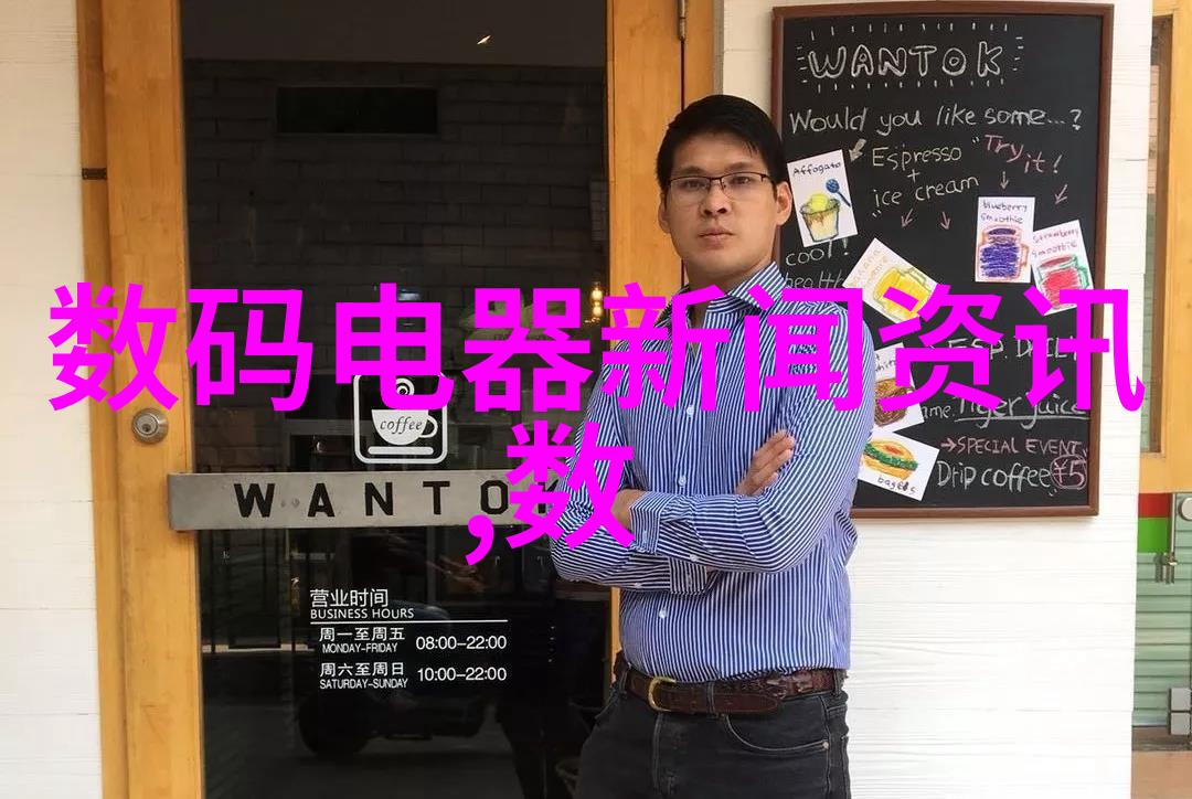 微波炉的魅力快速烹饪与安全使用技巧