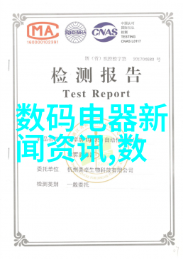 水质分析测量精确度高的溶解氧仪器与应用实例