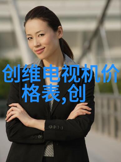 五斗柜时间的交错与物是人非