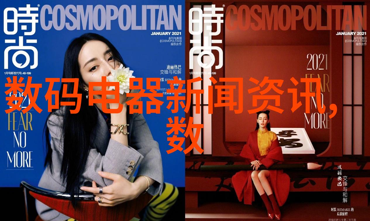 磷矿石地球之脉中的重要资源与生态价值