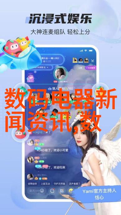 超过半数水源检测结果合格环境监管成效显著