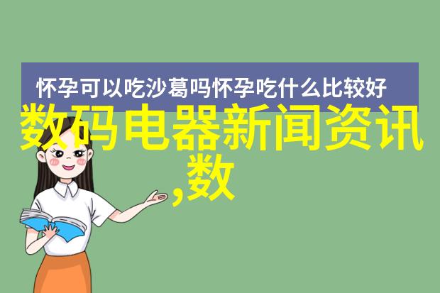 重庆钢结构城市之冠的铁匠精神