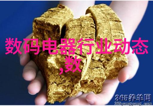 幽灵之种-灵异的遗传密码