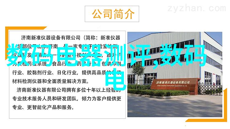 煤泥干燥设备我来告诉你一个省心的解决方案