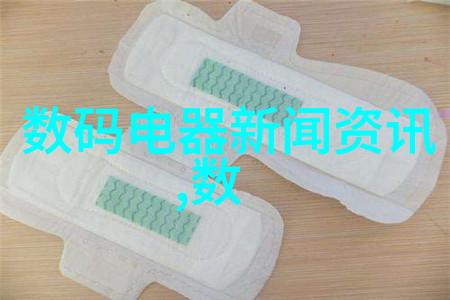 智能装备带来的机遇与挑战对就业市场的影响有多大