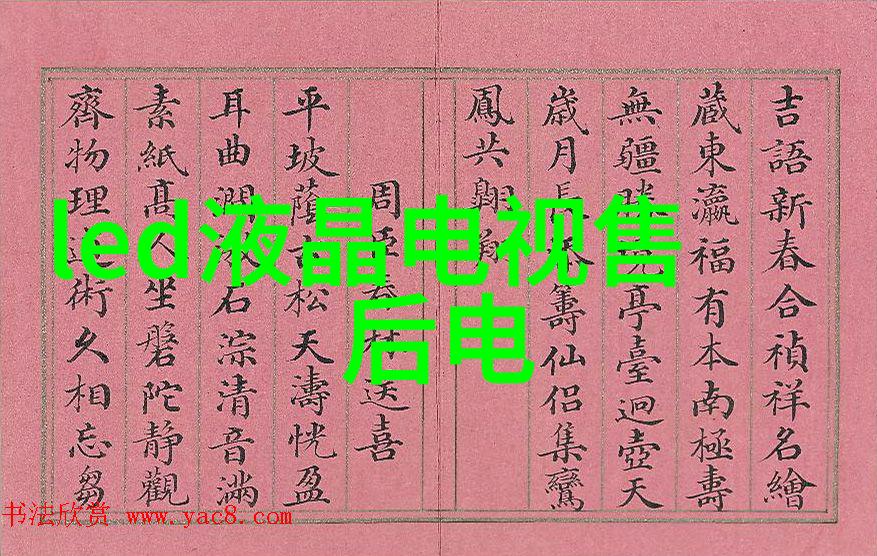 陕西财经职业技术学院培育金融新才俊的殿堂