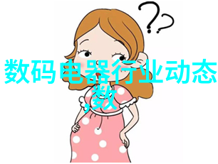 四川省软件测评中心研究与实践探索高效的软件质量保证体系