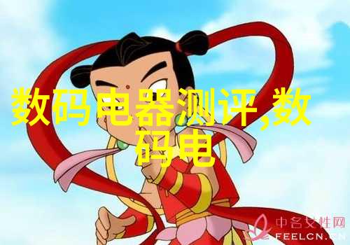 实验室设备招标采购我是小明我来帮你搞定这次的购物