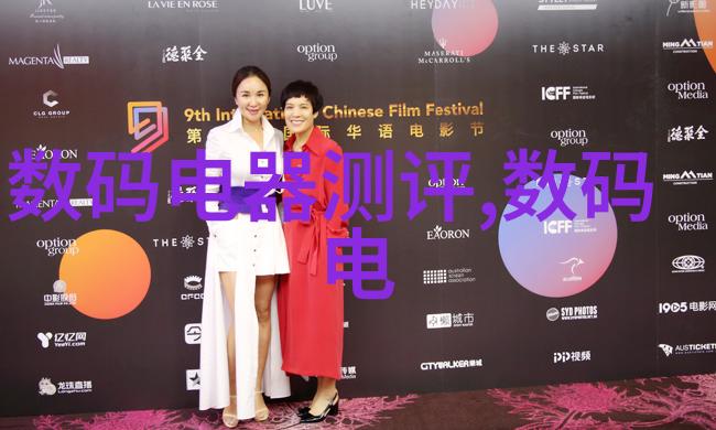 小祖宗的逆袭之旅风云变幻中的她