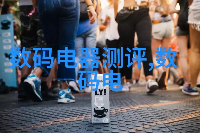 尾气净化系统高效环境保护设备