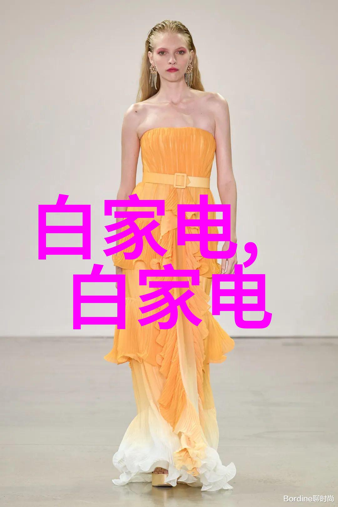 环境友好型生产线螺旋输送机在绿色制造中的作用