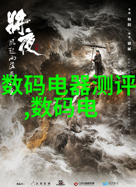 医疗净化清澈之源的守护者