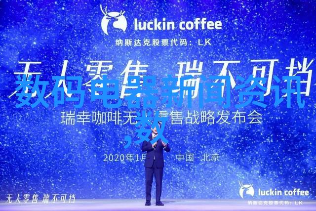 实践环保教育大学生参与实验室污水处理设备维护