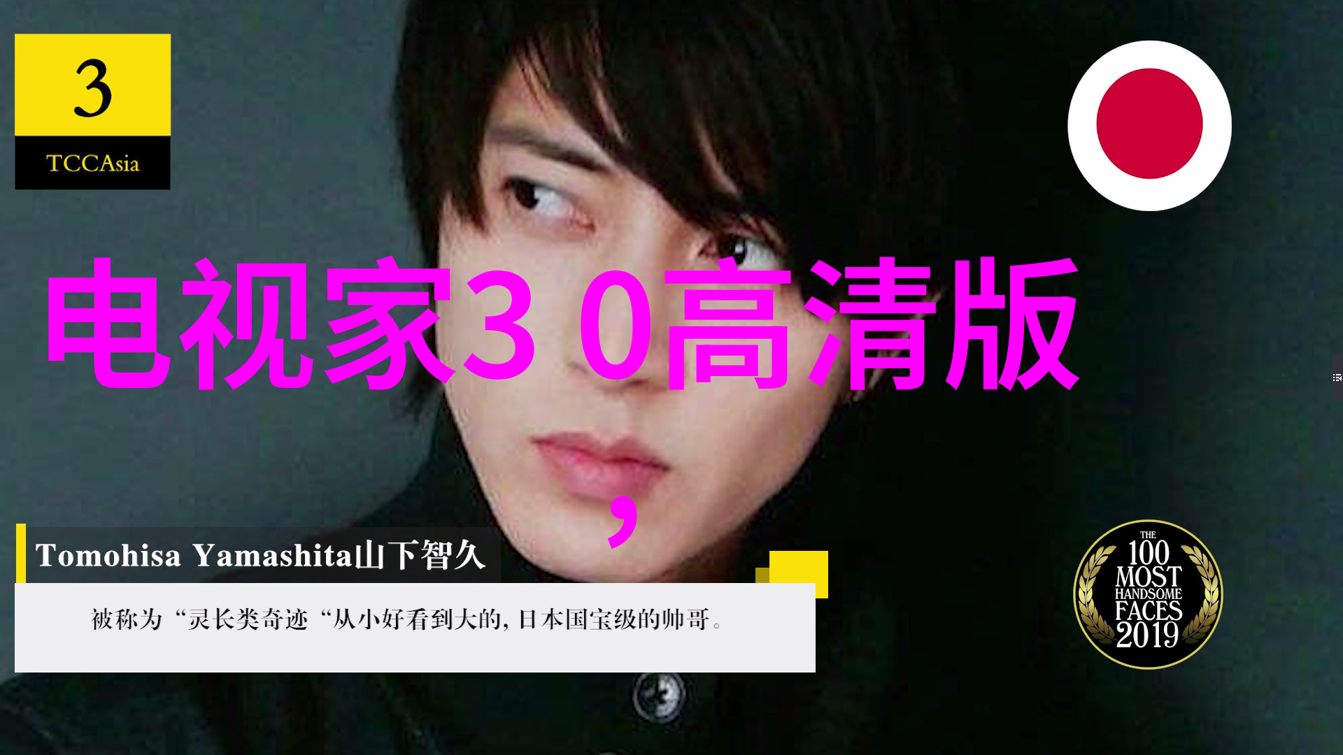 如何巧妙构建工作汇报内容以吸引听众