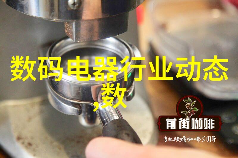 温柔的岁月场风花雪月的事篇