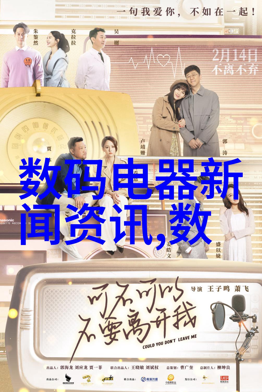 优质配件是保障纯化水设备高效运行的关键因素