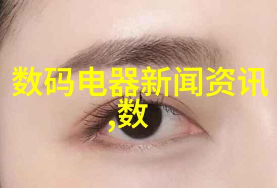未来展望与全球治理角色的演变探讨美日韩三国半导体产业联盟意义