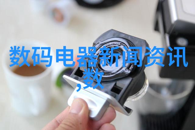 化工填料制作指南从原材料选择到成品检验的全过程