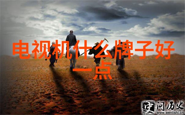 财经郎眼中的数字货币未来趋势