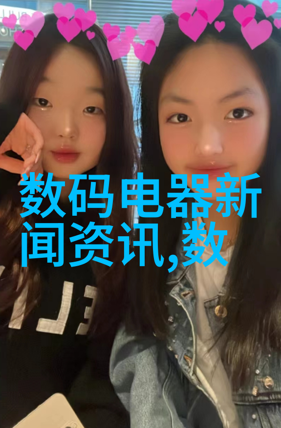 pe100级聚乙烯管材我的选择质量卓越的管材选项