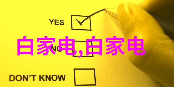 上海装修设计艺术追逐城市美学的无限可能