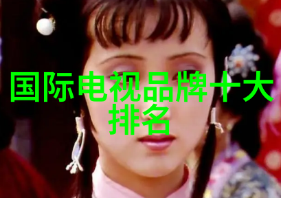 若有归期小说-时间的回声若有归期的小说探索