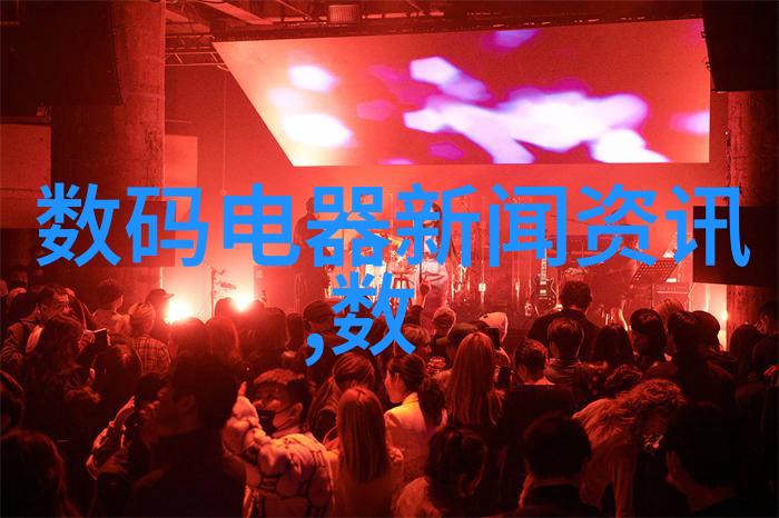 中国化工产品网-化工行情我是如何在化学园地里发现价值的秘密