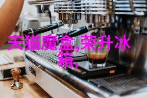 专业制剂室压片机设备厂家-精密压片技术的创新者专业制剂室压片机设备厂家的发展历程与成就展示