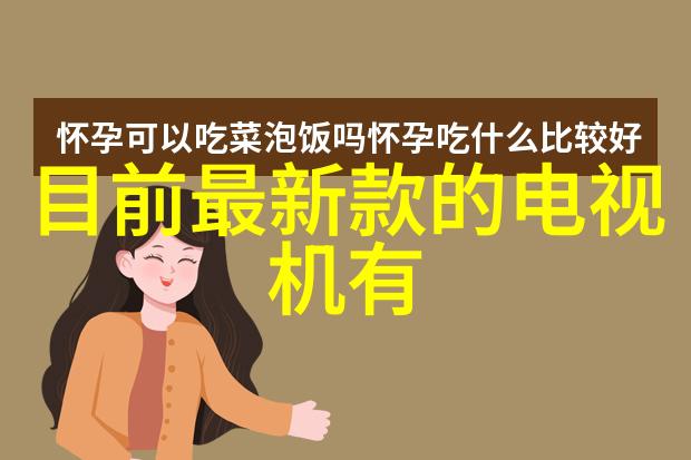 卫生间漏水烦恼3000元补漏灌胶解围
