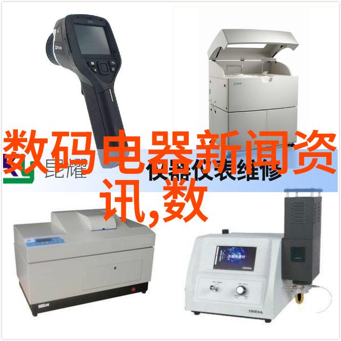 传统行业转型到智能制造需要哪些关键步骤来保证成功