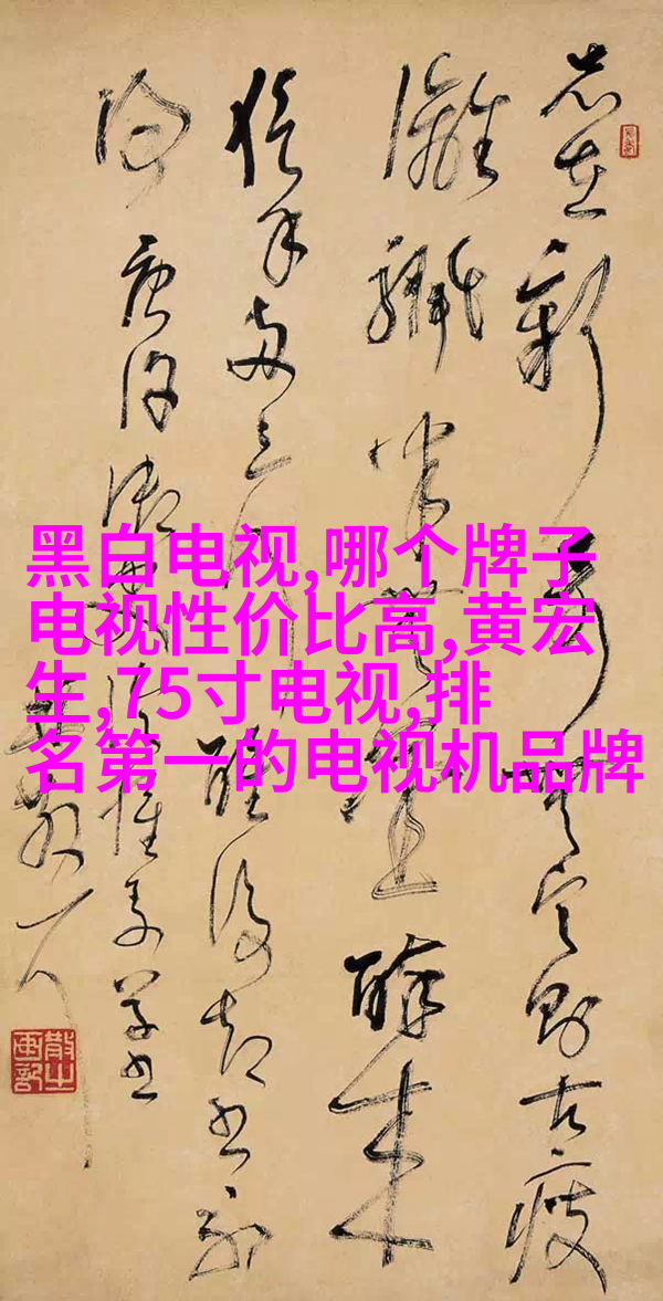 美女人像摄影