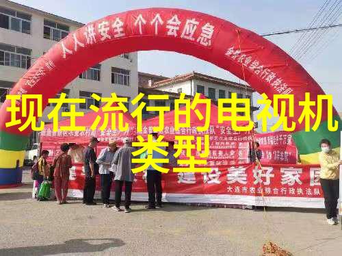 minedr水质检测仪揭开水质之谜守护健康生活