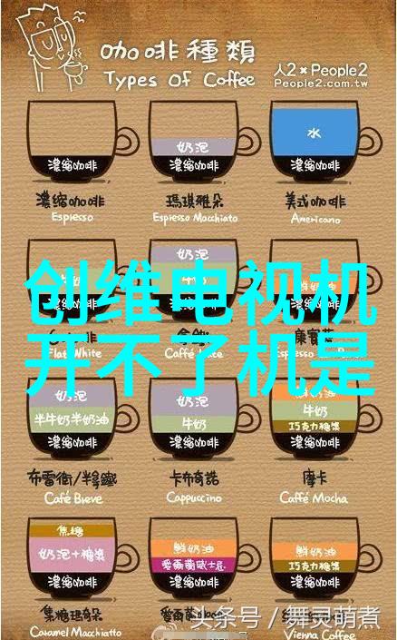 不锈钢加热搅拌反应釜在食品行业中的应用有哪些