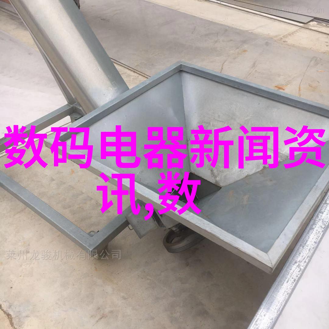 水源之谜揭开清澈与浑浊的秘密