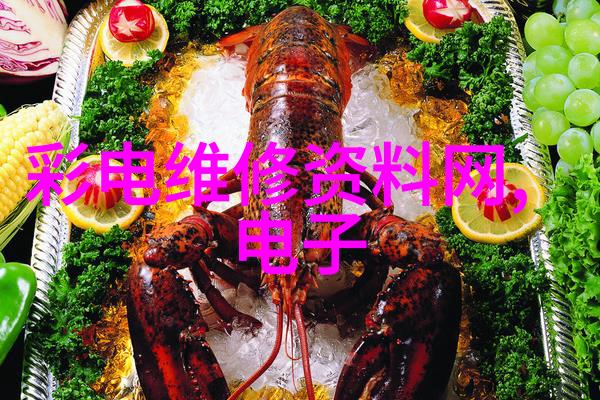 水产养殖测水质仪器-精准监测高效的水产养殖测水质仪器在生态保护中的应用