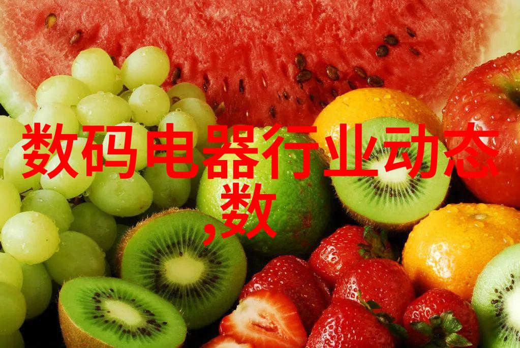 择天记txt我是云游的书生你要跟我一起翻开这本神秘的TXT探寻那些星辰大海里的奇遇与传奇
